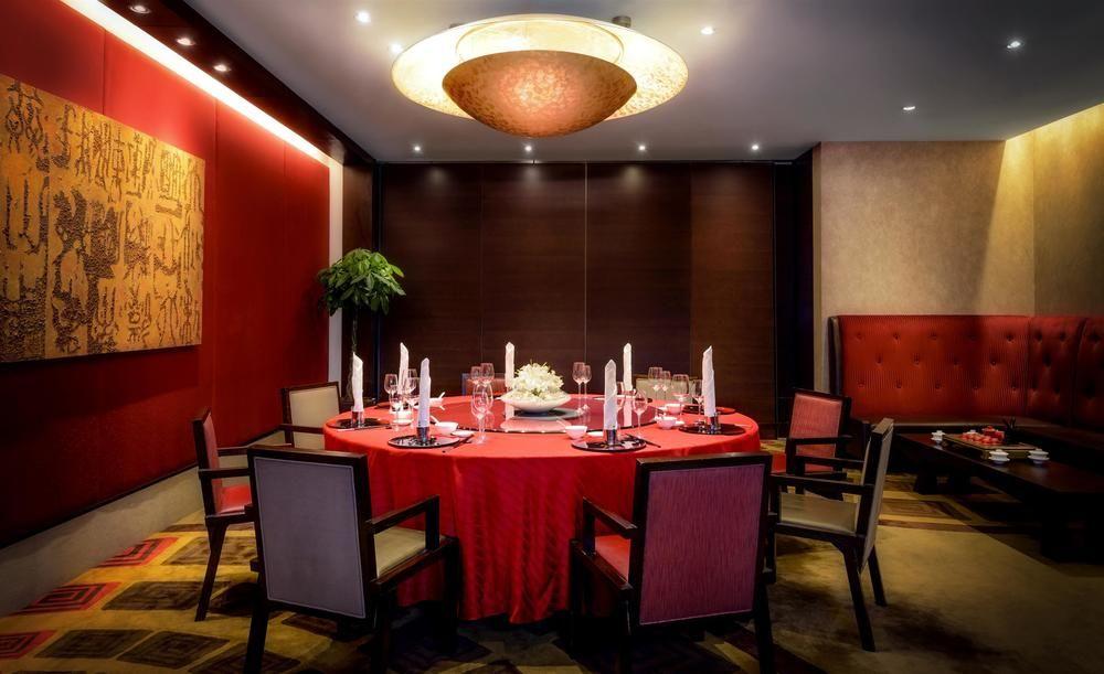 The Westin Beijing Chaoyang Pequim Exterior foto