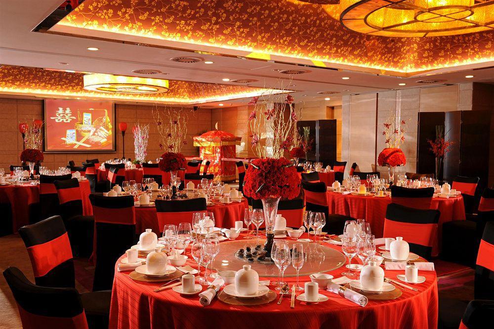 The Westin Beijing Chaoyang Pequim Exterior foto