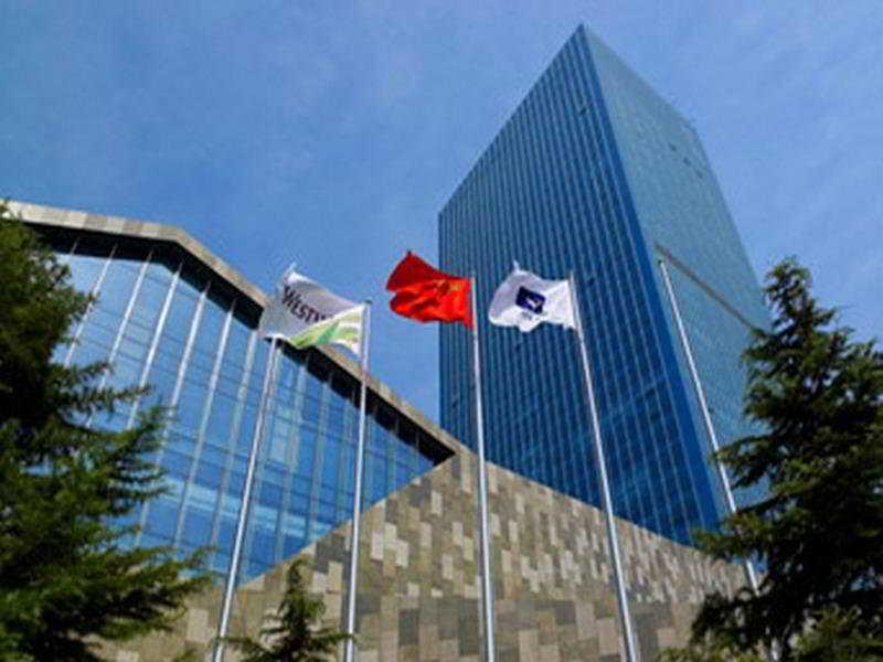 The Westin Beijing Chaoyang Pequim Exterior foto